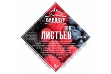 Набор трав и специй Алтайский винокур «100 листьев» 70 гр