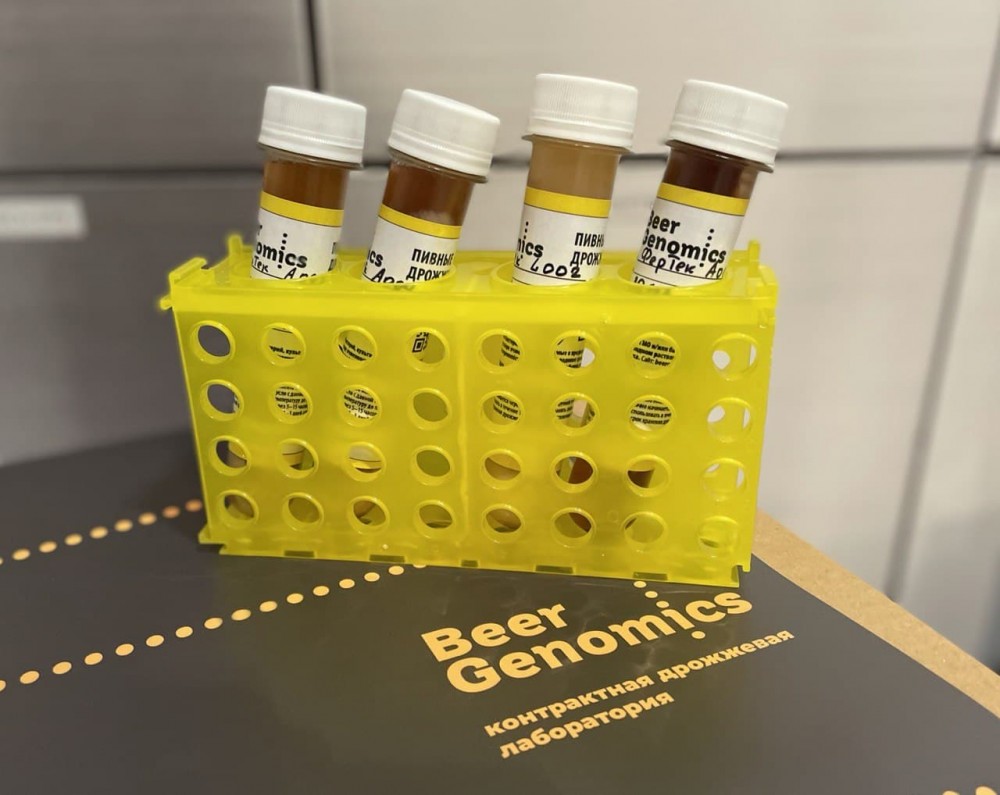 Новинка! Жидкие пивные дрожжи!